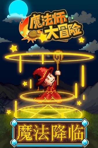 黄色小人推箱子