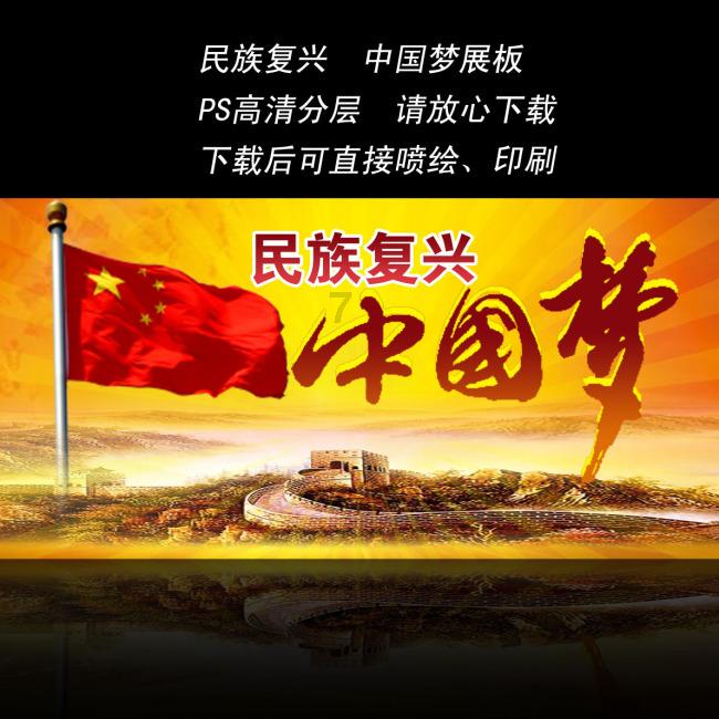 中方一再阻止美印“反恐提案”是想向国际社会传达什么样的信息?——专业的红迪网平台