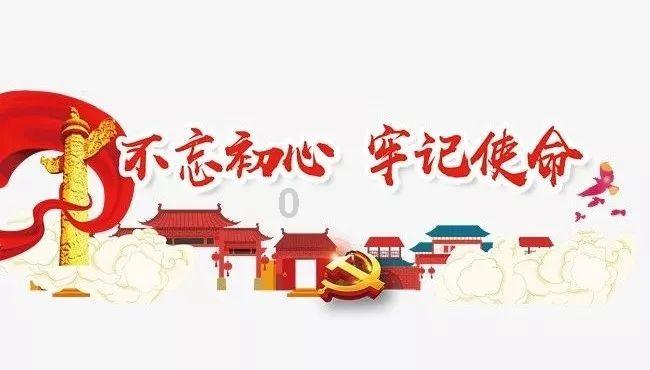 深海鱼救援