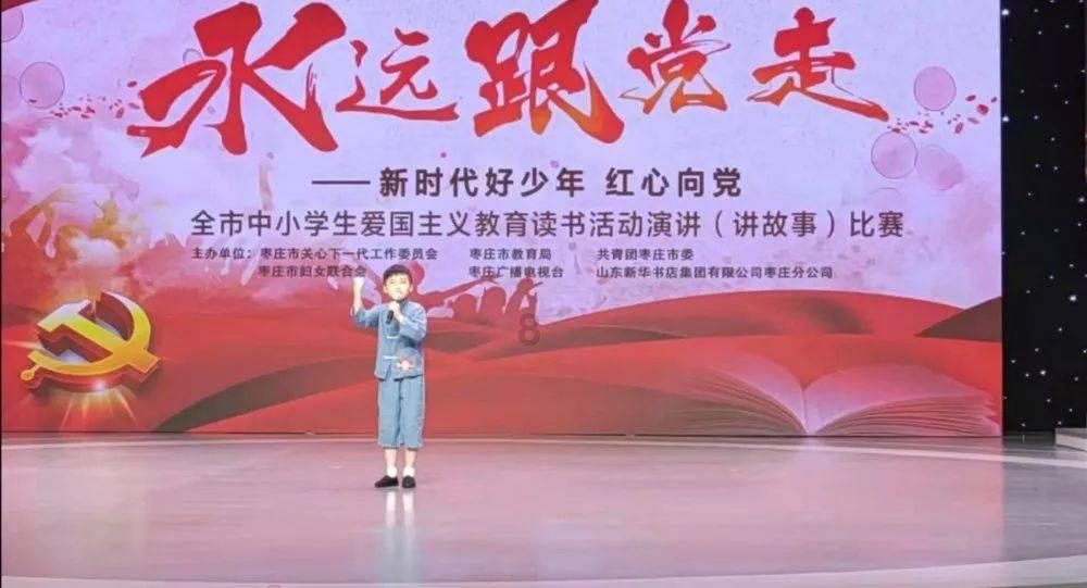 魂斗罗：归来