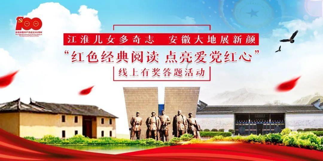 关于公布春节期间“四风”问题监督举报方式的公告