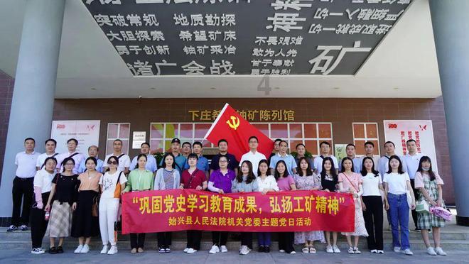 做面包用什么面粉好？游戏画面